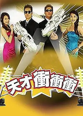 我的阿勒泰