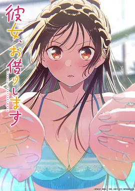 长安三万里